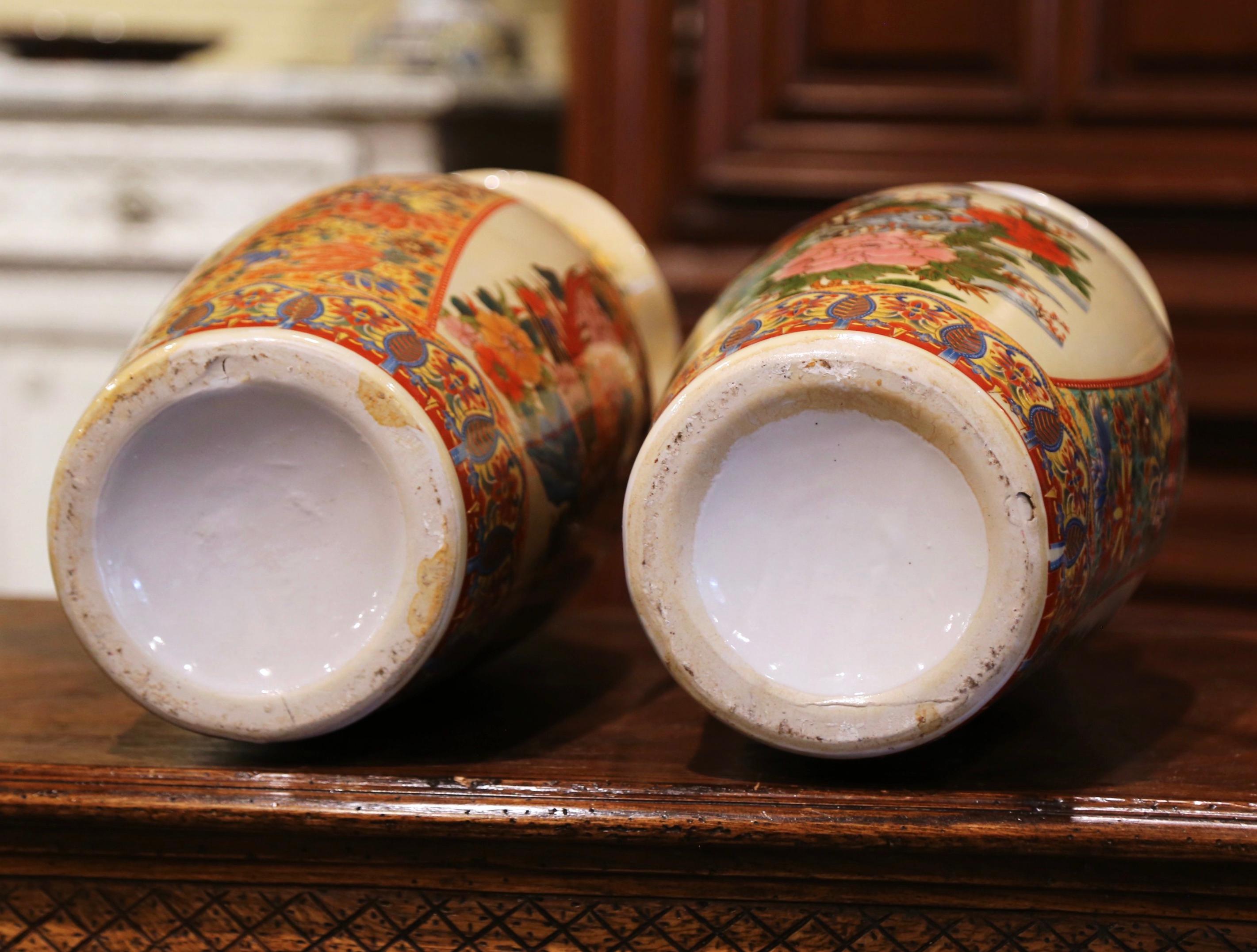 Pair of Mid-Century Chinese Polychrome Painted and Gilt Porcelain Vases 8