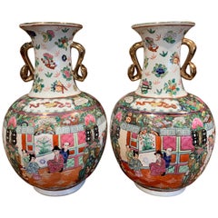 Pair of Midcntury Chinese Rose Medallion Polychrome and Gilt Porcelain Vases