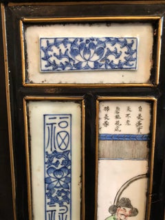 Pair of Midcentury Chinoiserie Table Lamps with Qing Porcelain Plaques