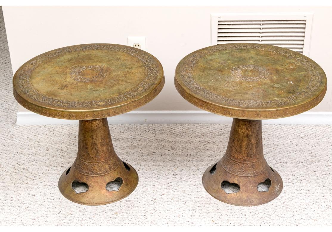 20th Century Pair Of Mid Century Eastern Brass Side Tables For Sale