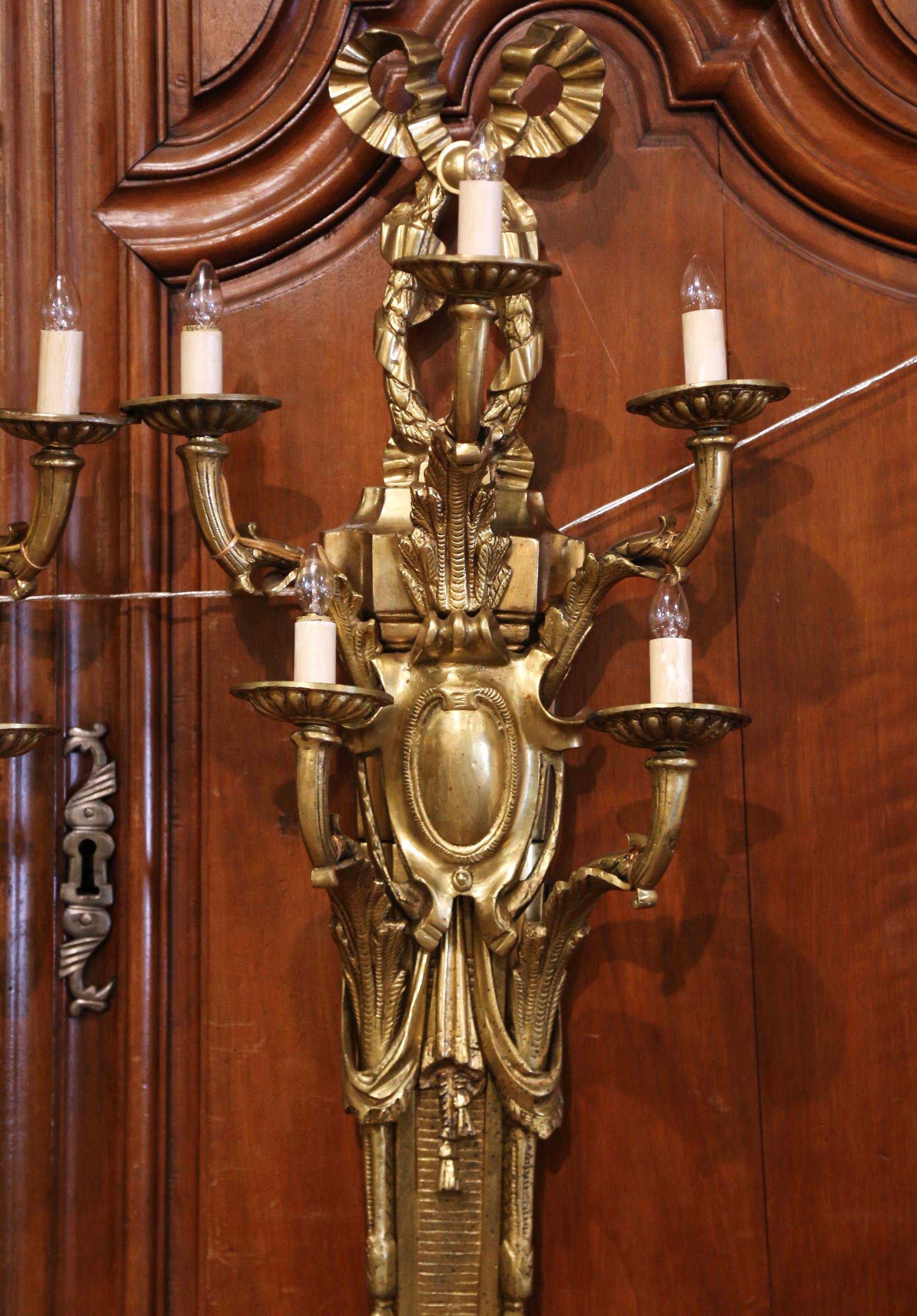 20th Century Pair of Mid-Century French Louis XVI Bronze Dore Five-Light Wall Sconces