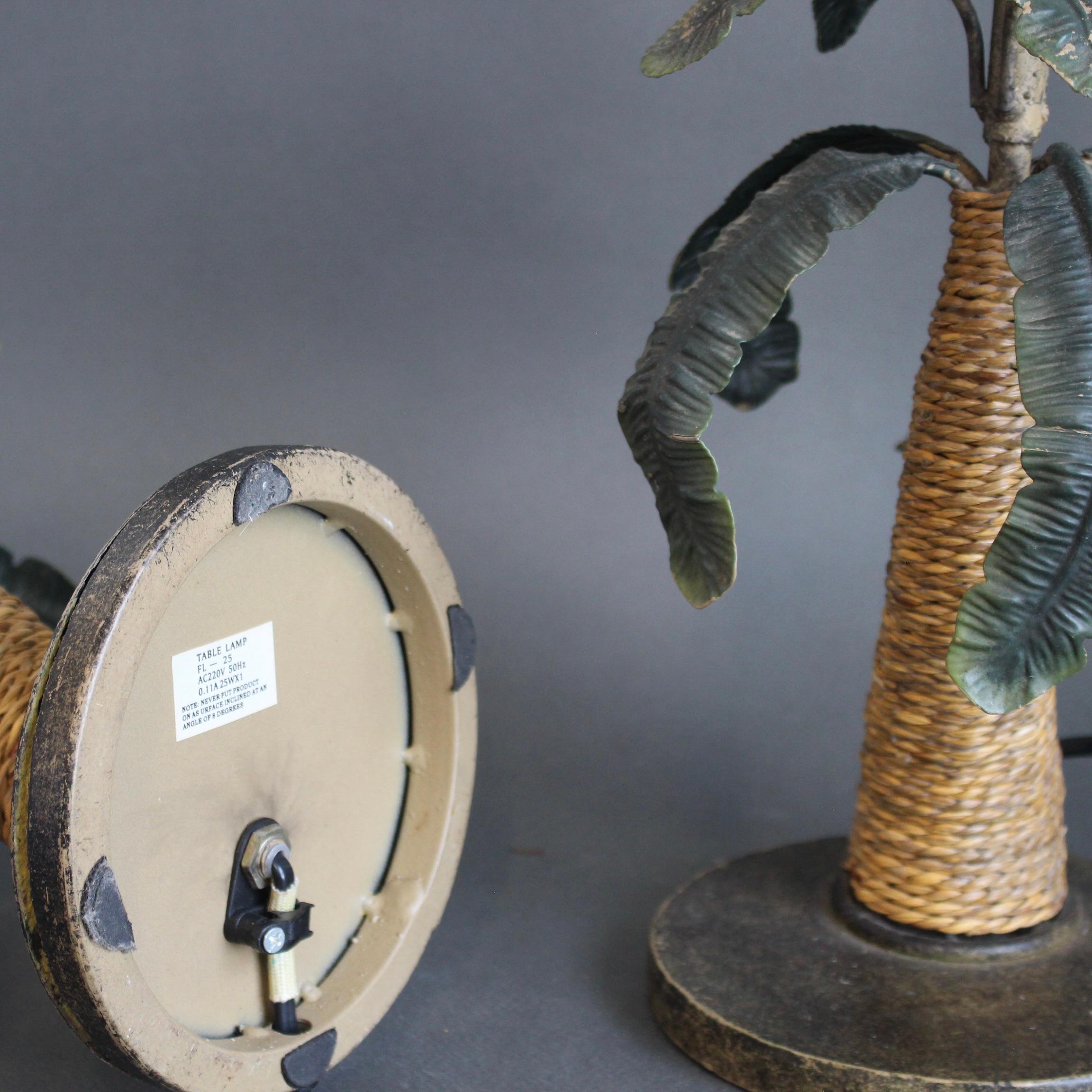 Pair of Mid-Century French Tôle Palm Tree Table Lamps (circa 1960s) For Sale 14