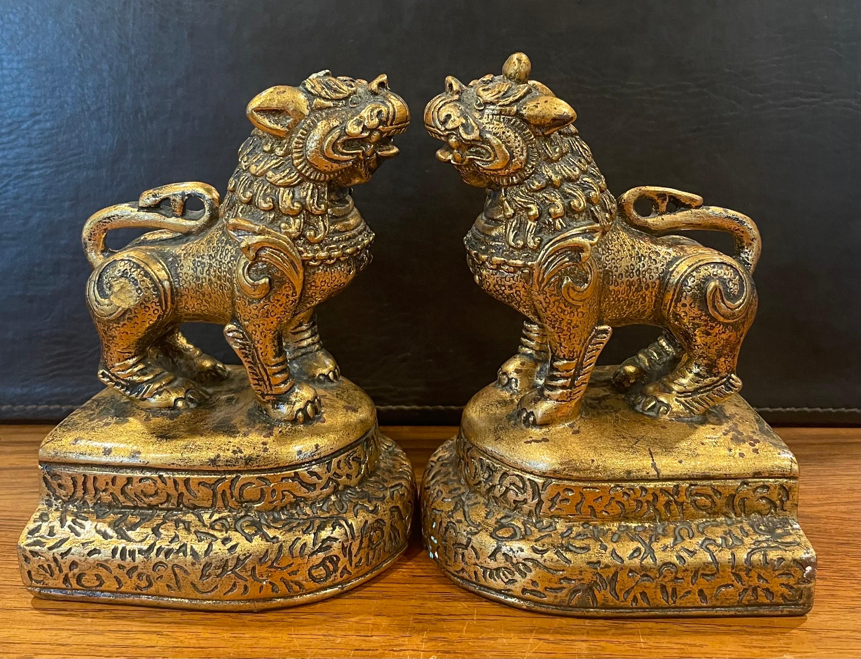 20th Century Pair of Mid-Century Gold Gilt Foo Dog Bookends by Jaru of California