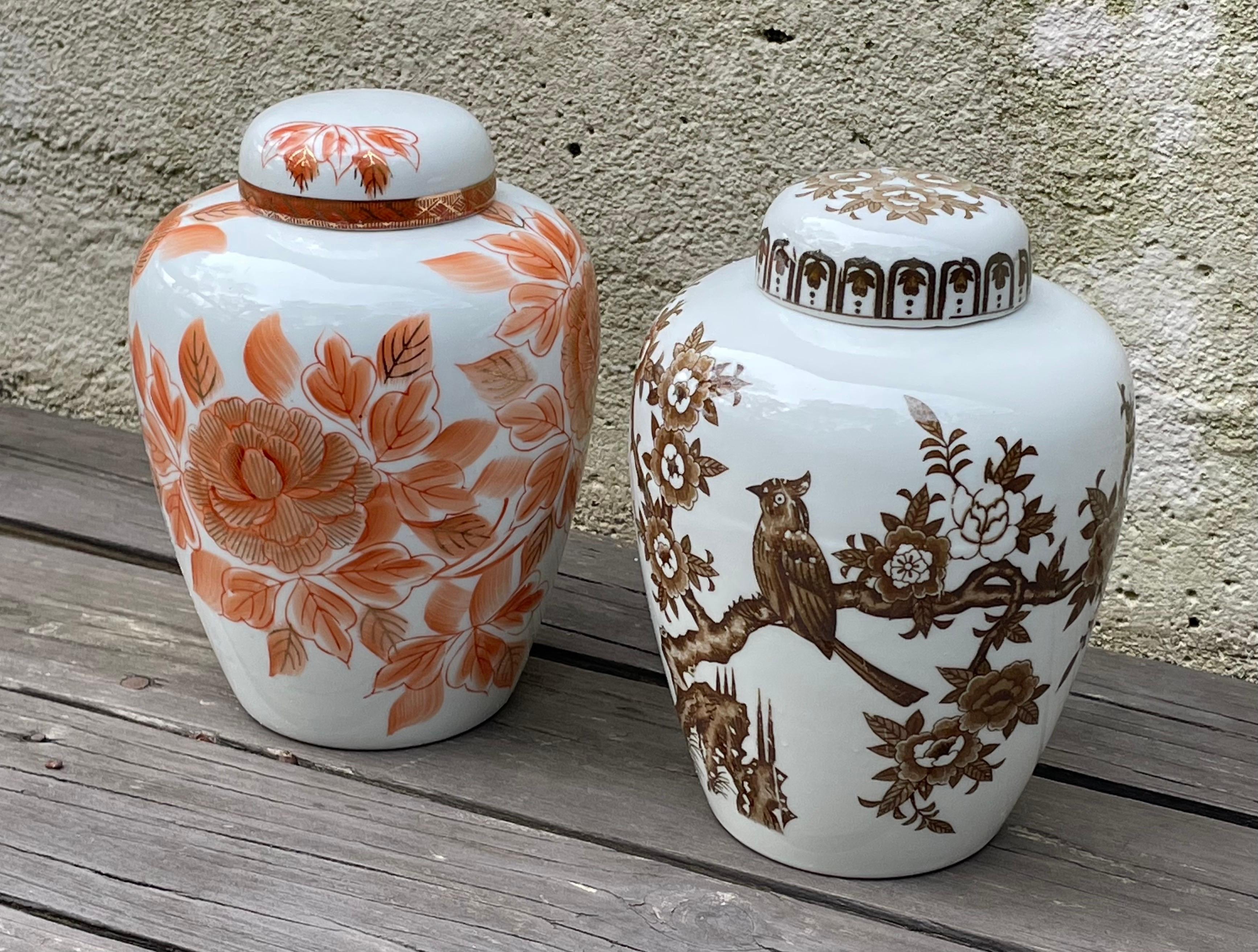 Mid-Century Modern Pair of Mid Century Japanese Porcelain Ginger Jars with Lids For Sale