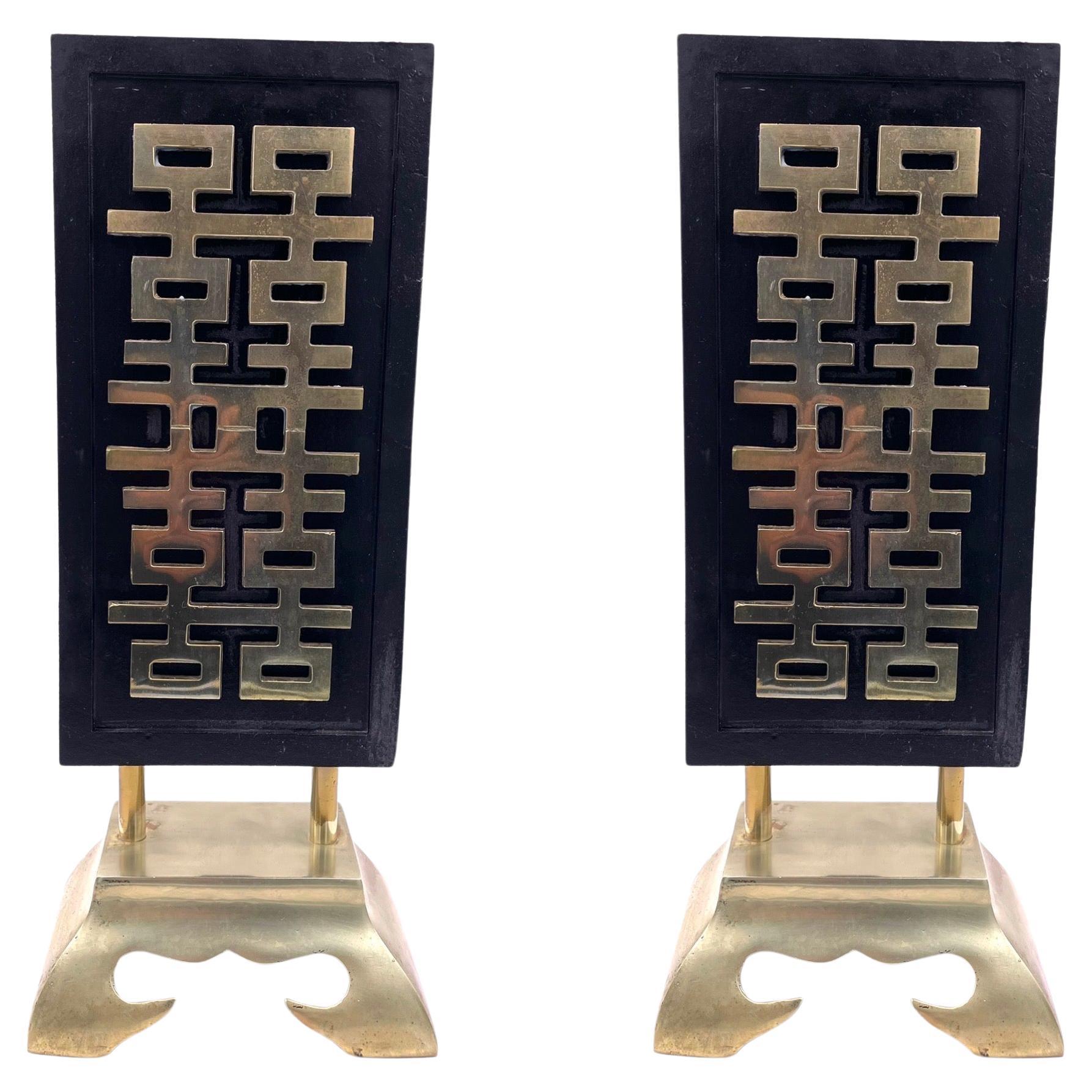 Pair of Mid Century Modern Asian Modern Andirons in Iron & Brass