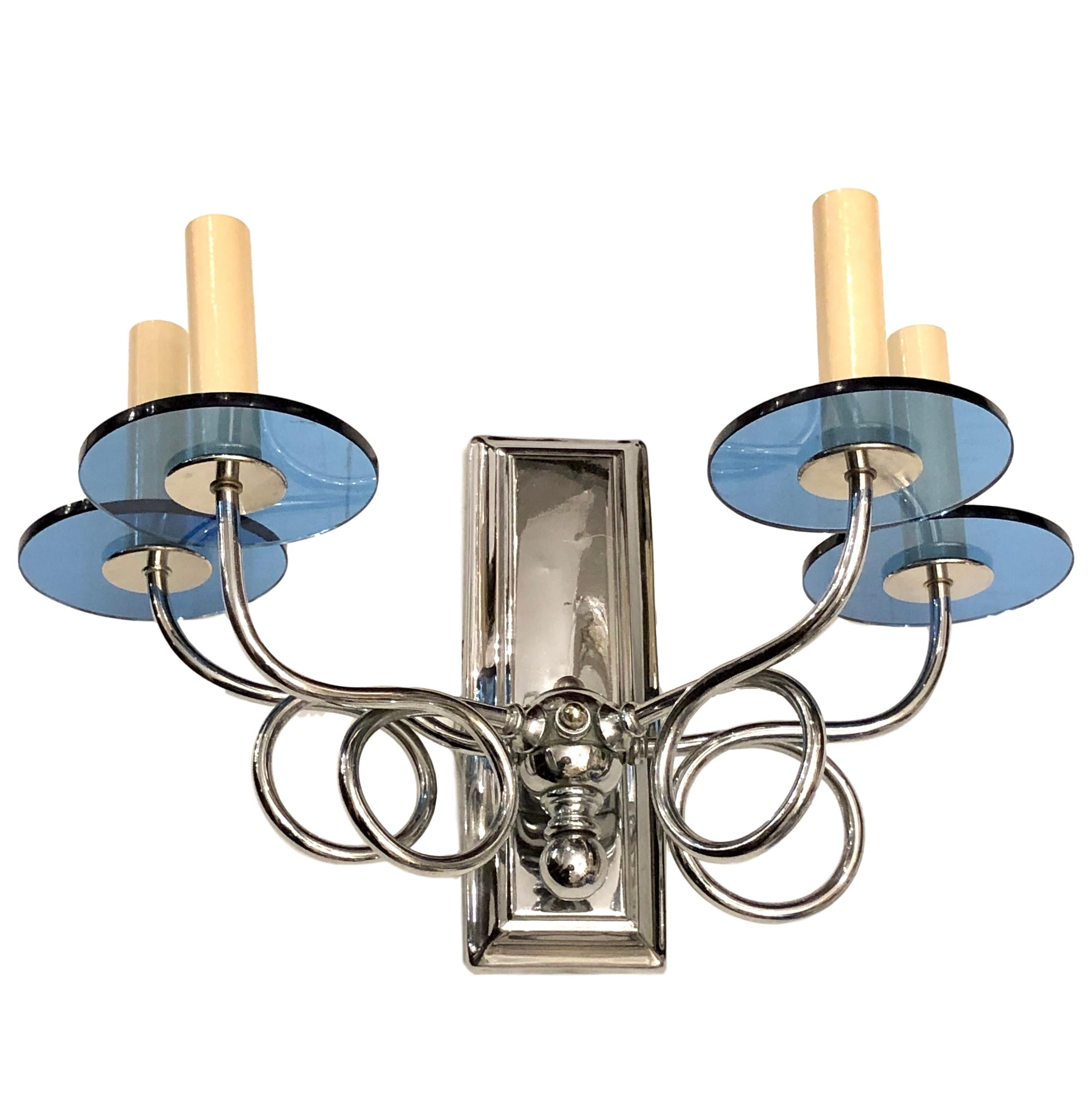 Italian Pair of Midcentury Swirling Arm Sconces For Sale