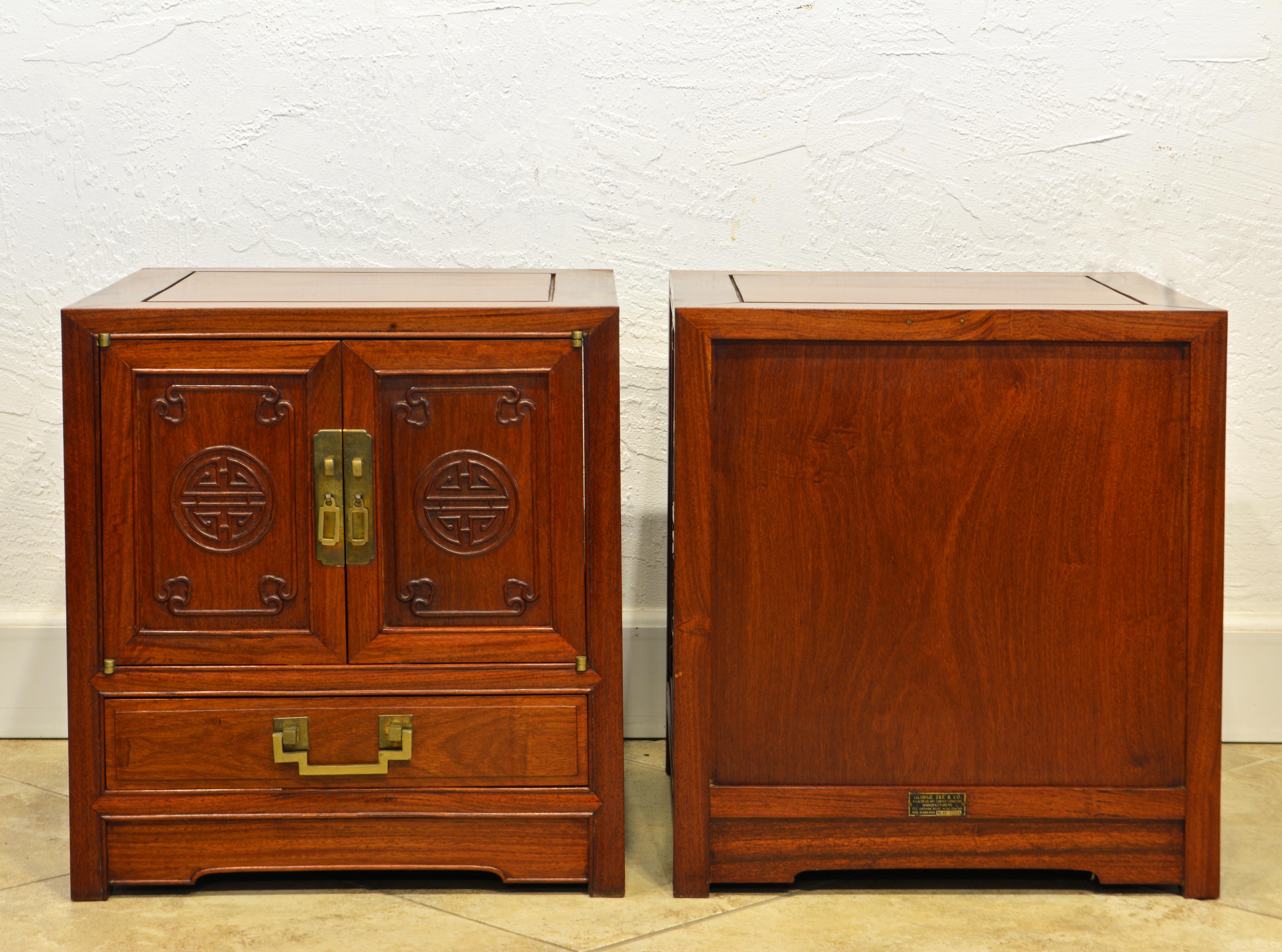 Hong Kong Pair of Midcentury Chinese Ming Style Solid Mahogany End Tables by George Zee