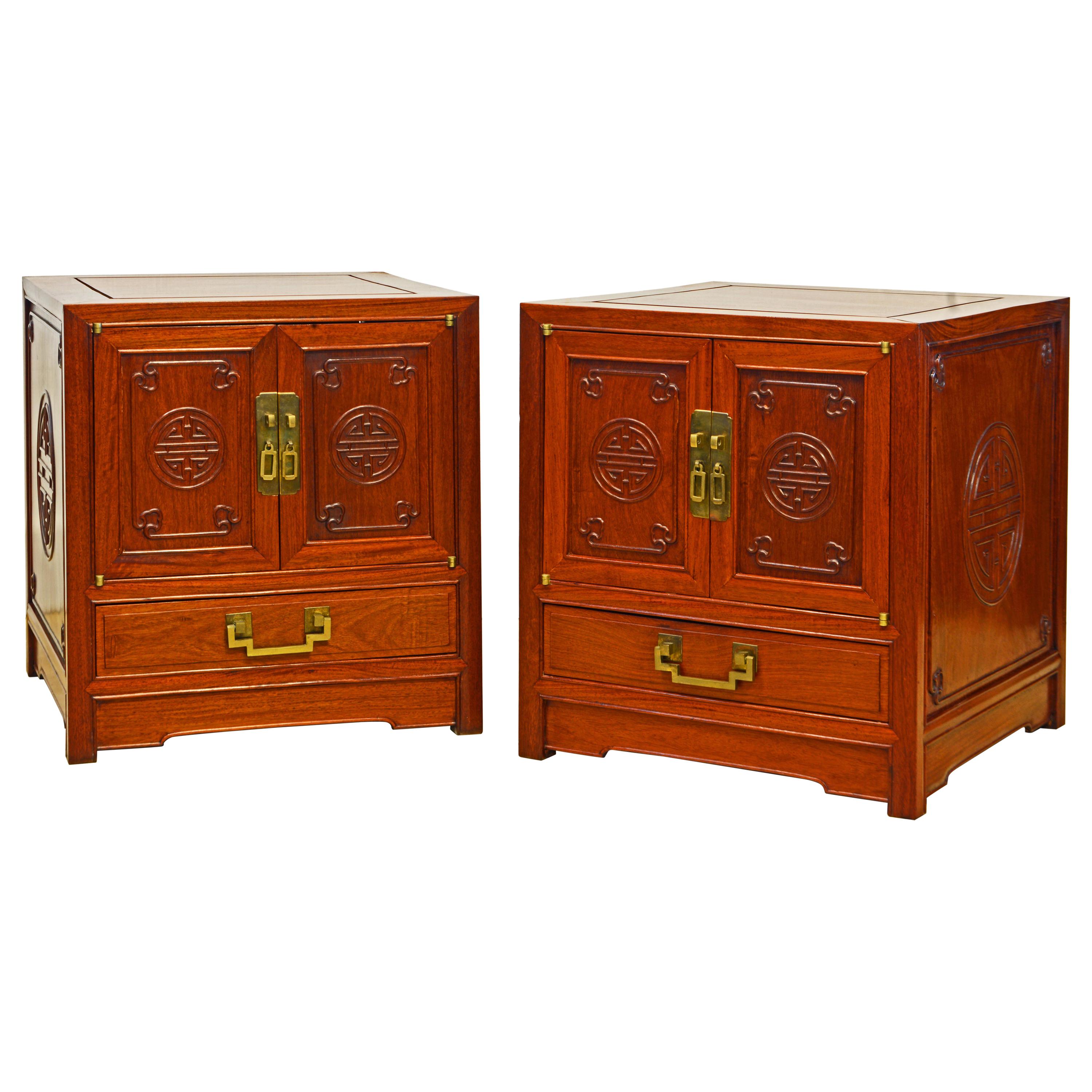 Pair of Midcentury Chinese Ming Style Solid Mahogany End Tables by George Zee