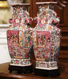 Pair of Midcentury Chinese Rose Medallion Polychrome and Gilt Porcelain Vases