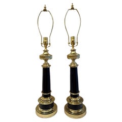 Paar französische Lederlampen aus der Jahrhundertmitte