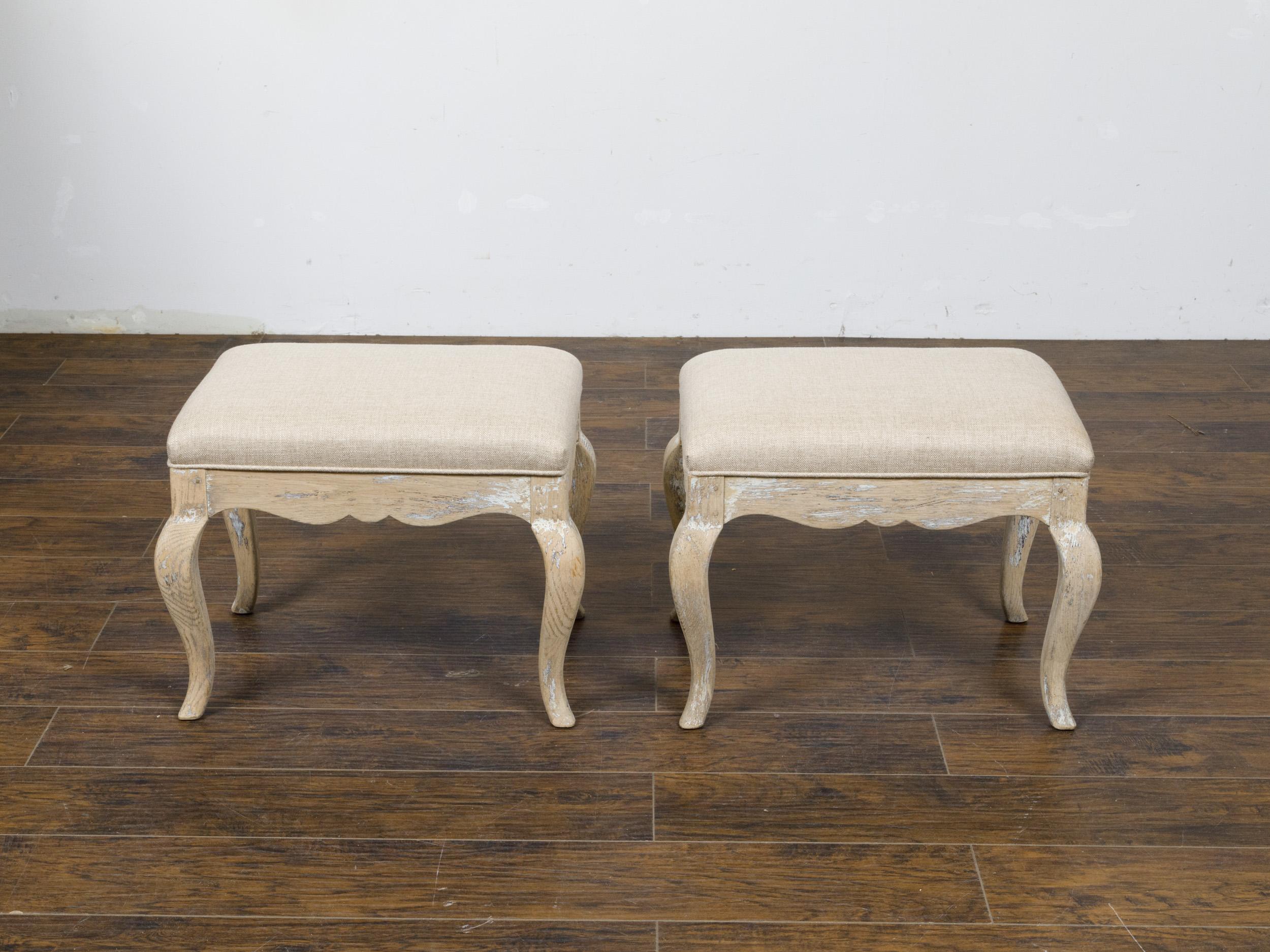Pair of Midcentury French Rococo Style Oak Stools with Scalloped Aprons For Sale 6