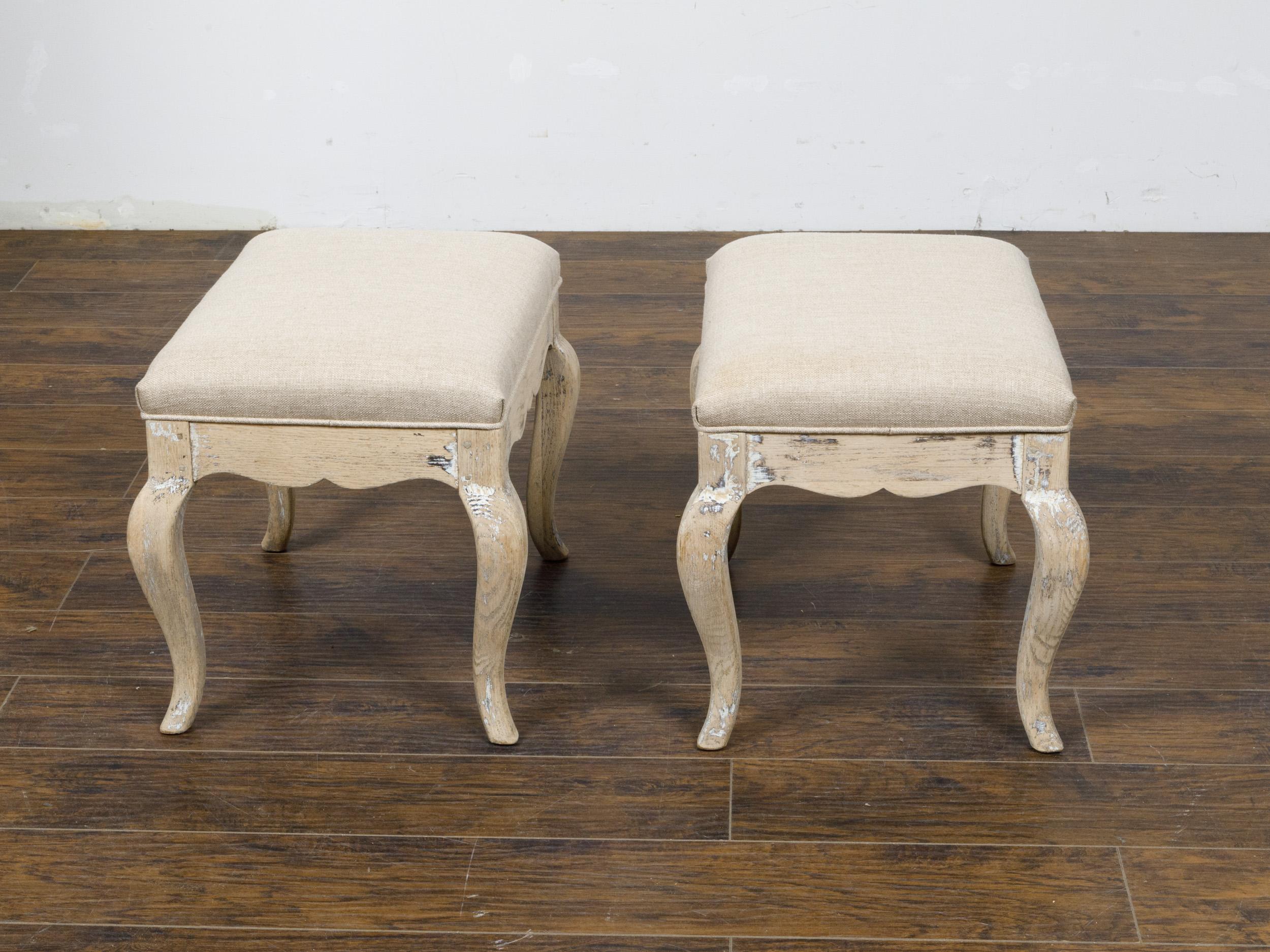 Carved Pair of Midcentury French Rococo Style Oak Stools with Scalloped Aprons