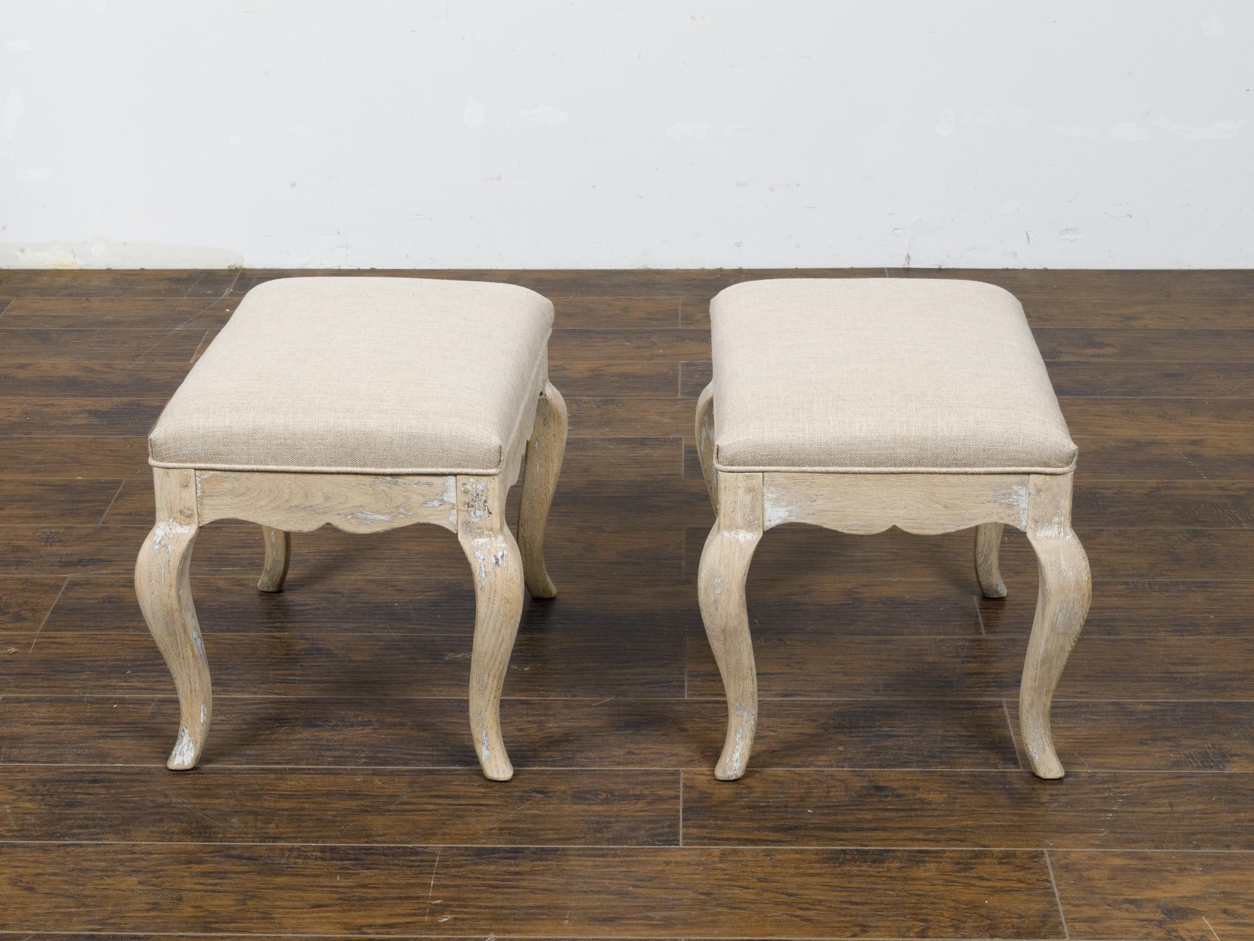 20th Century Pair of Midcentury French Rococo Style Oak Stools with Scalloped Aprons