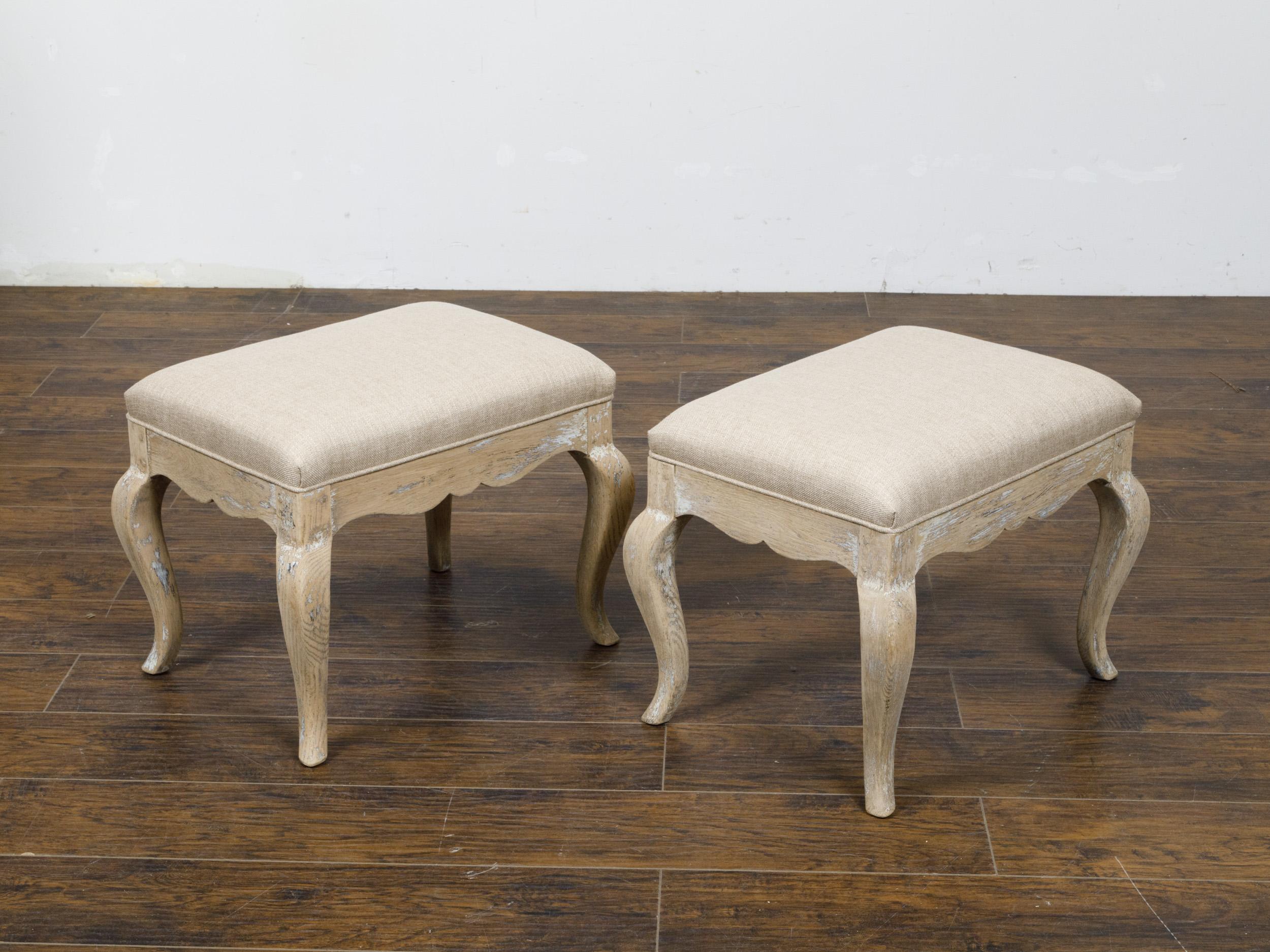 Upholstery Pair of Midcentury French Rococo Style Oak Stools with Scalloped Aprons For Sale