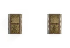 Pair of Midcentury Outdoor Wall Lights in Copper, Sweden, 1970s