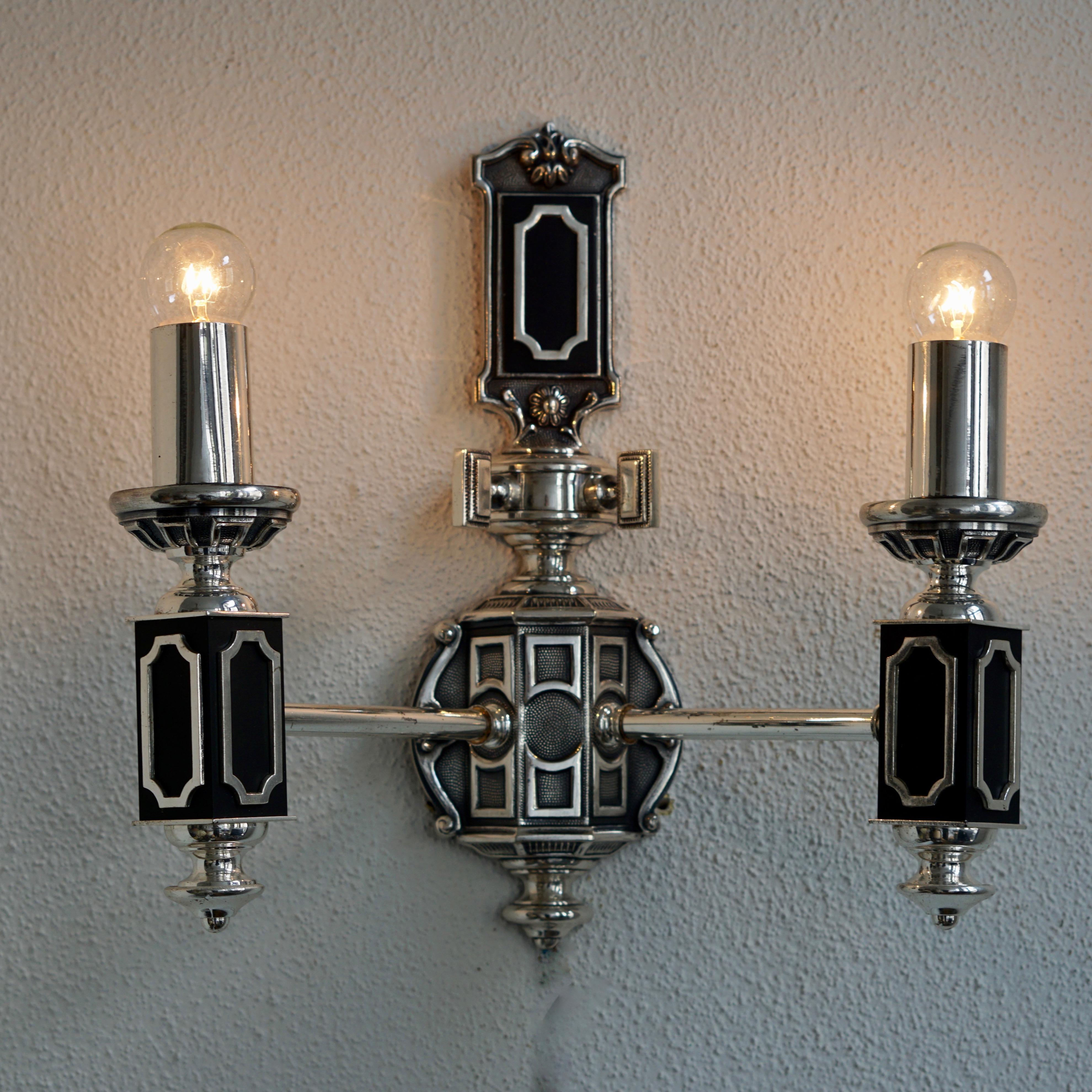 Mid-Century Modern Pair of Midcentury Wall Lights For Sale