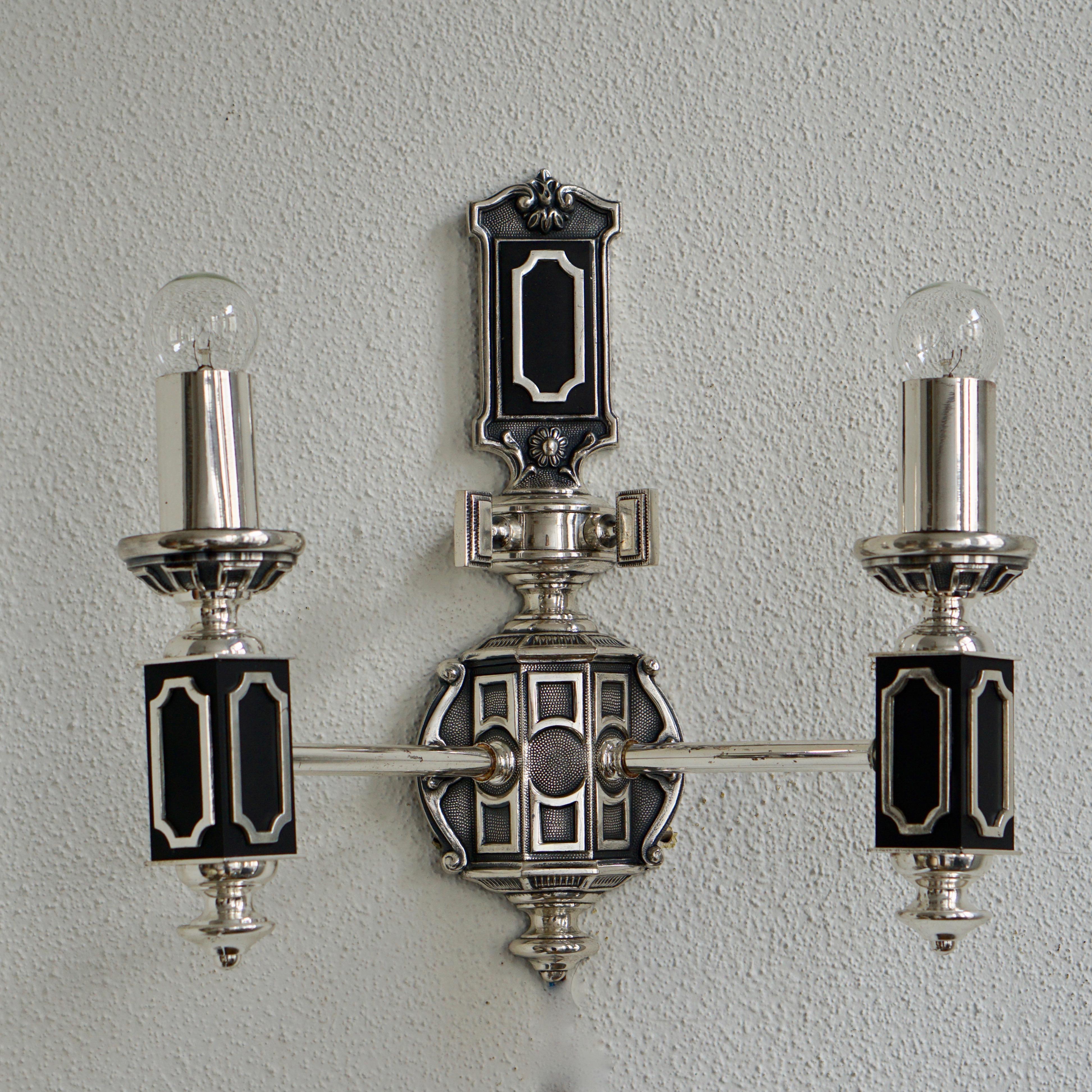 European Pair of Midcentury Wall Lights For Sale