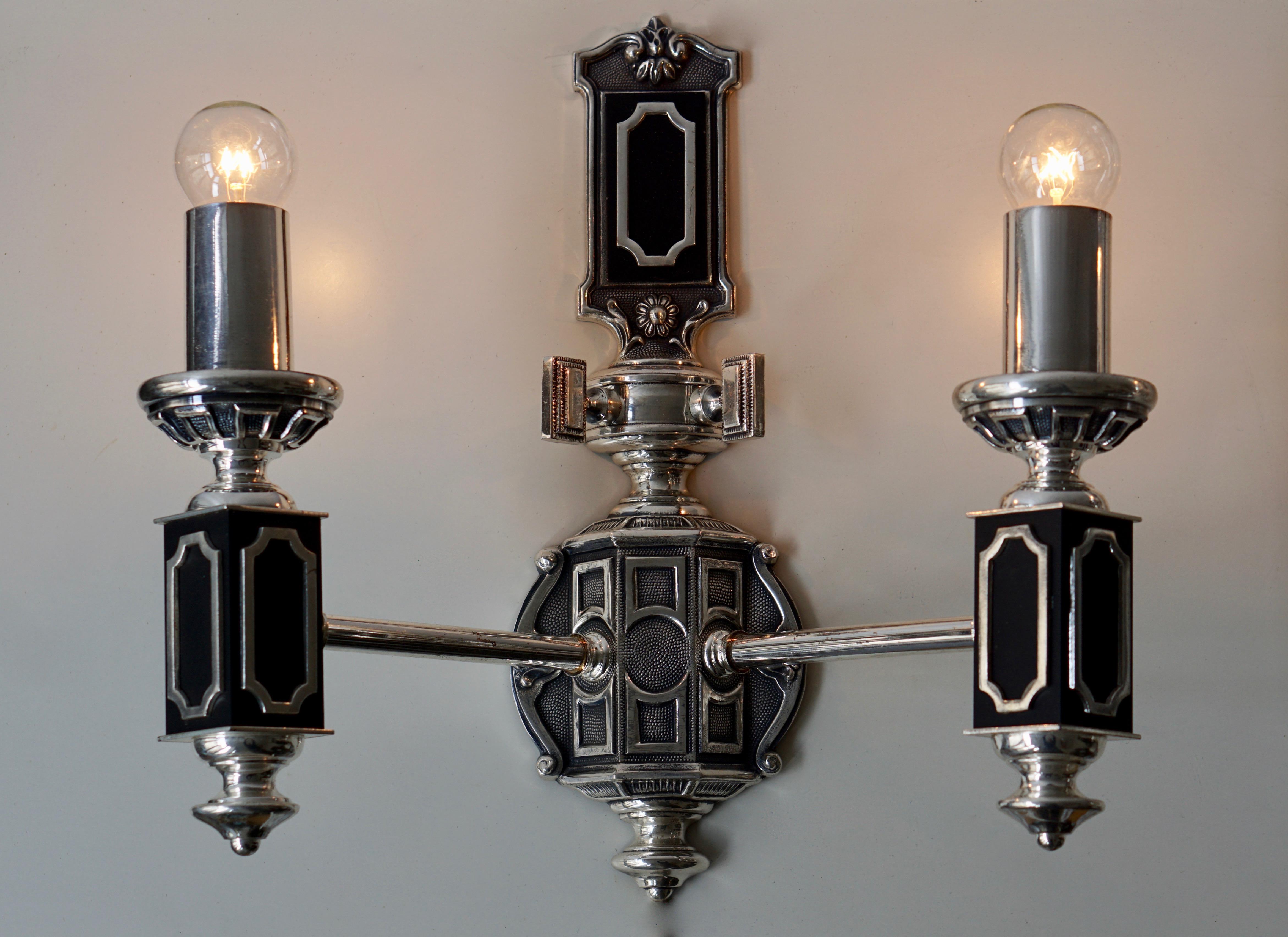 20th Century Pair of Midcentury Wall Lights For Sale