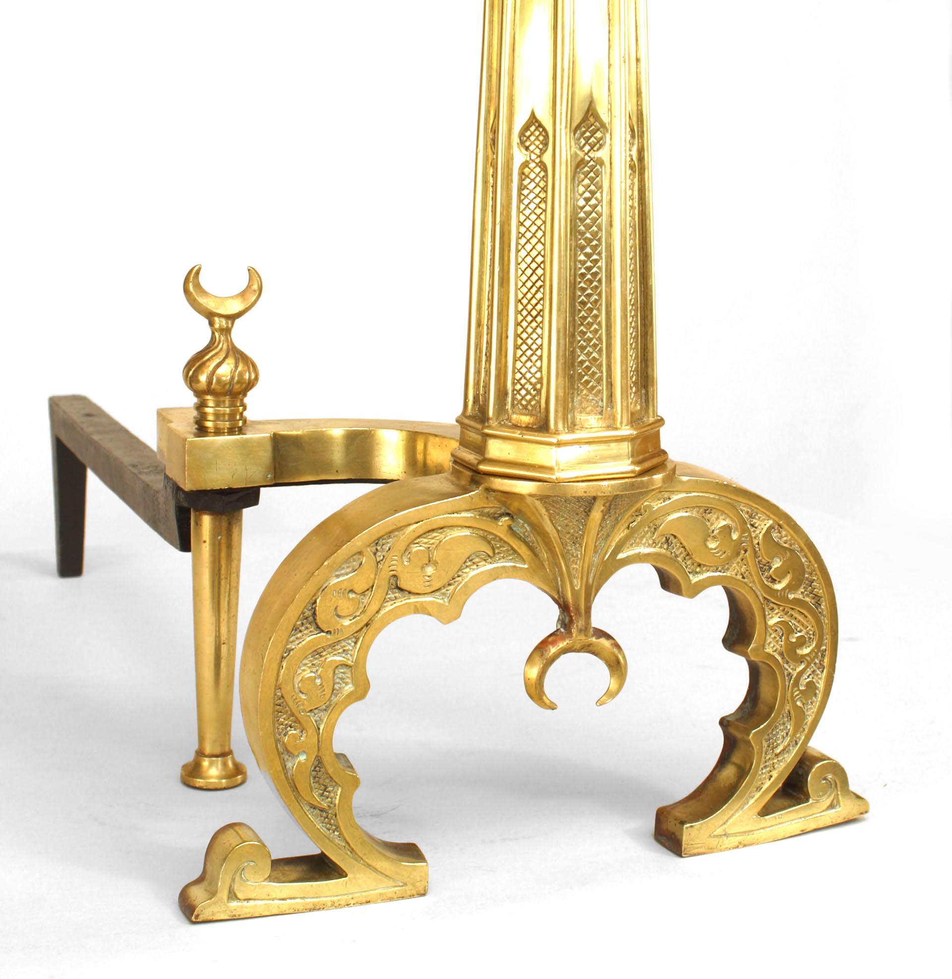 20th Century Pair of Middle Eastern Moorish Design Brass Andirons