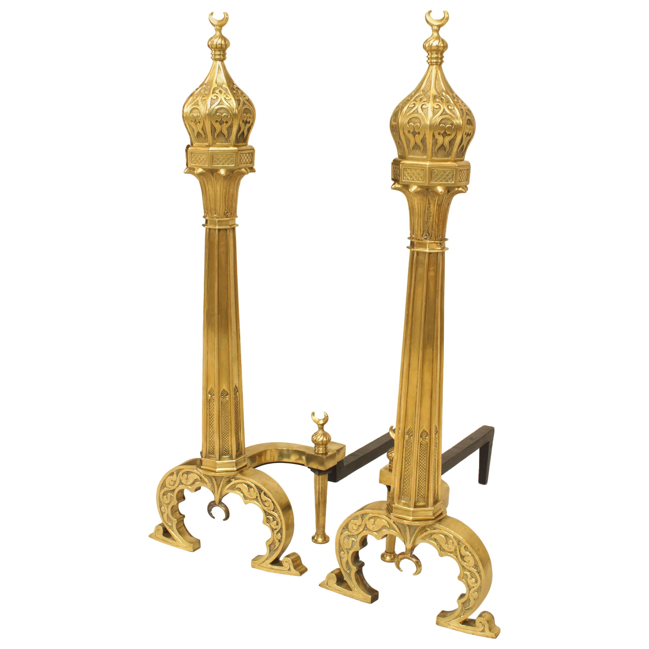 Pair of Middle Eastern Moorish Design Brass Andirons