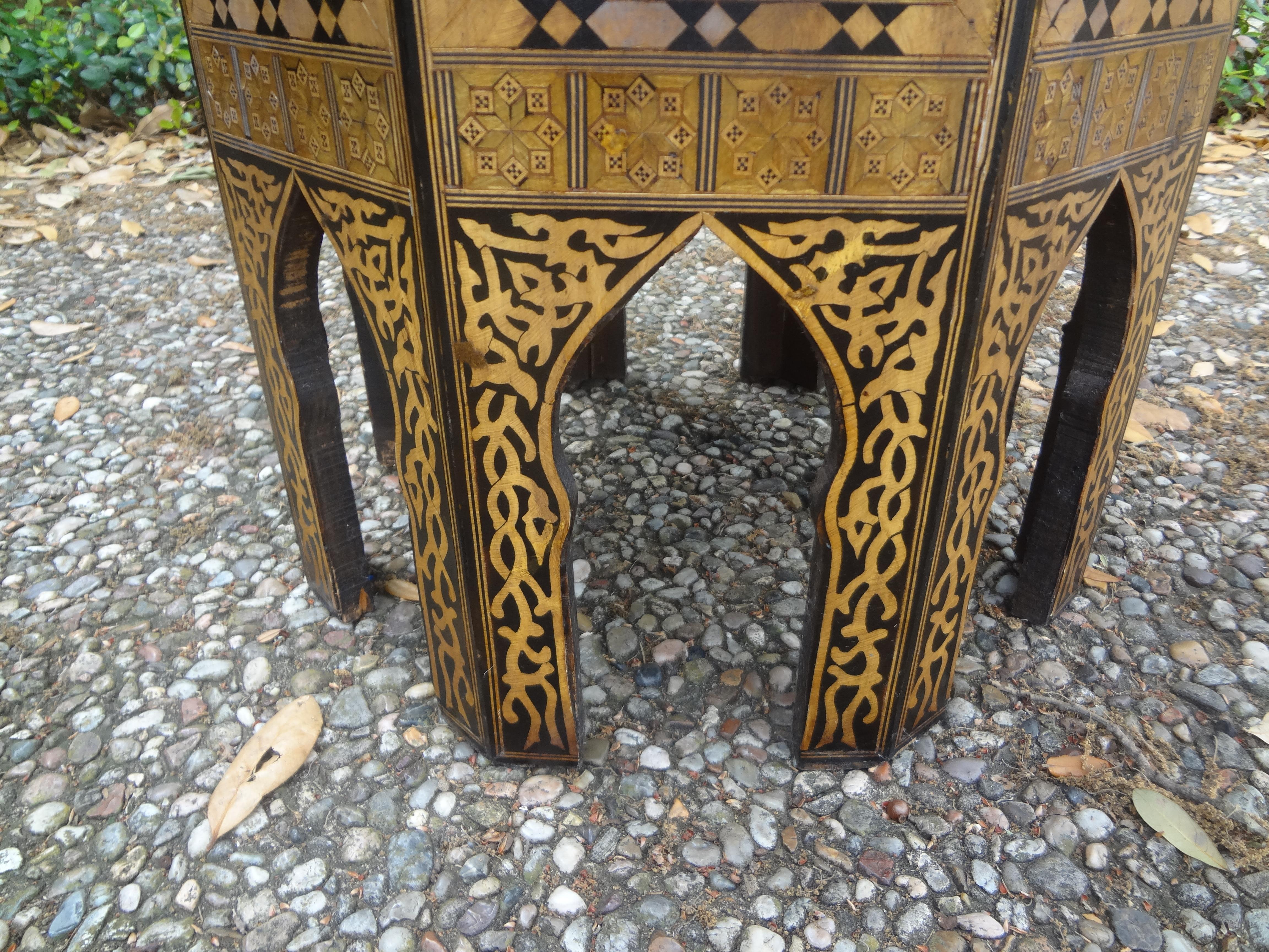 20th Century Pair of Middle Eastern Moorish Style Tables For Sale