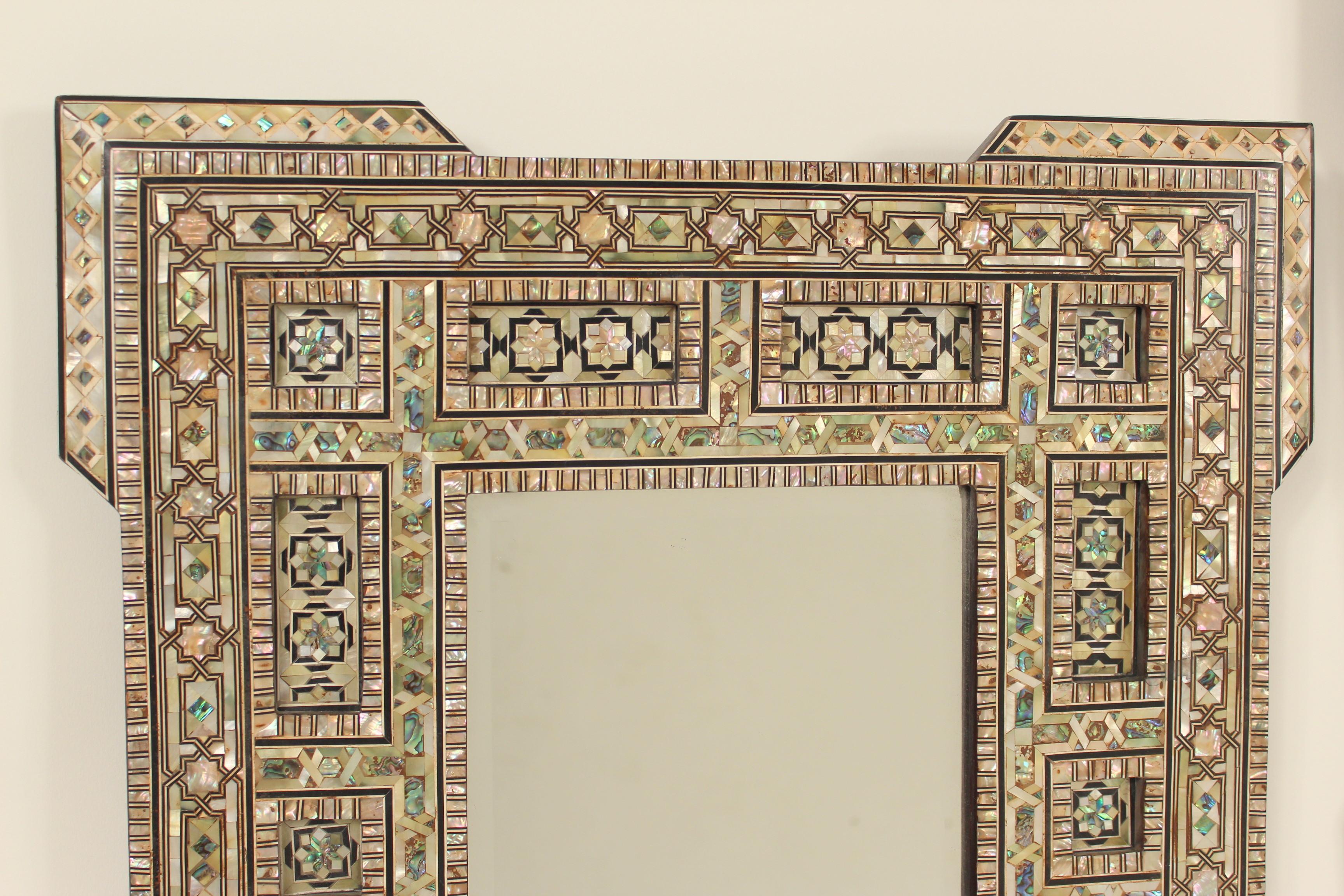 Moorish Pair of Middle Eastern Mother of Pearl Inlaid Mirrors