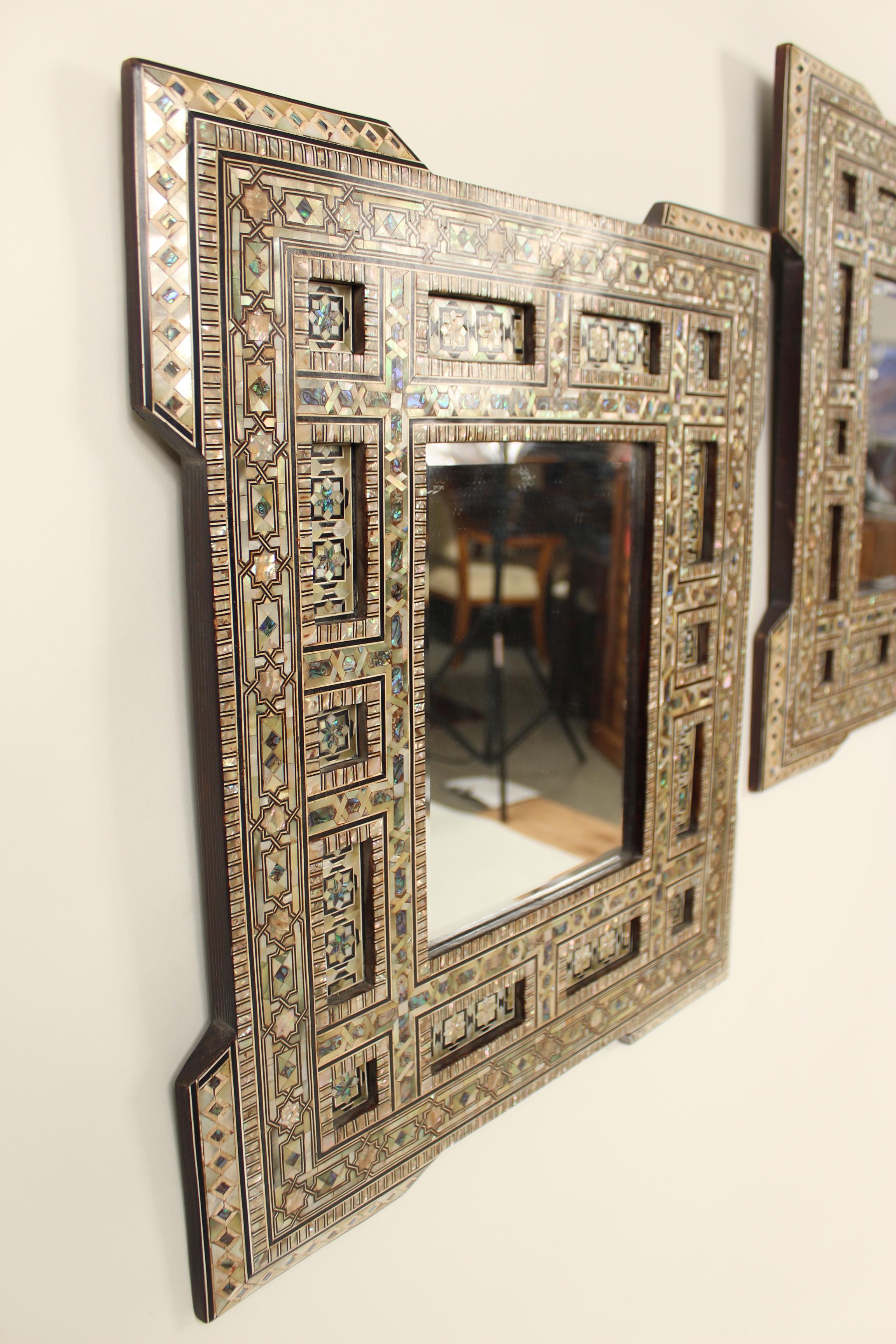 Bone Pair of Middle Eastern Mother of Pearl Inlaid Mirrors