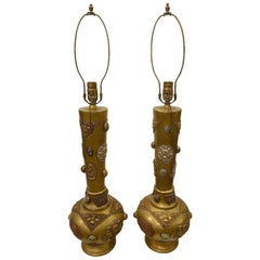 Vintage Pair of Middle-Eastern Style Lamps with Cabochon Stones