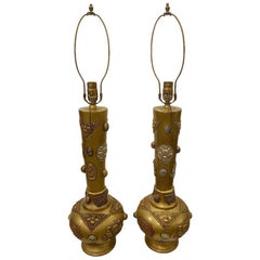 Paire de lampes de style du Moyen-Orient avec pierres cabochons