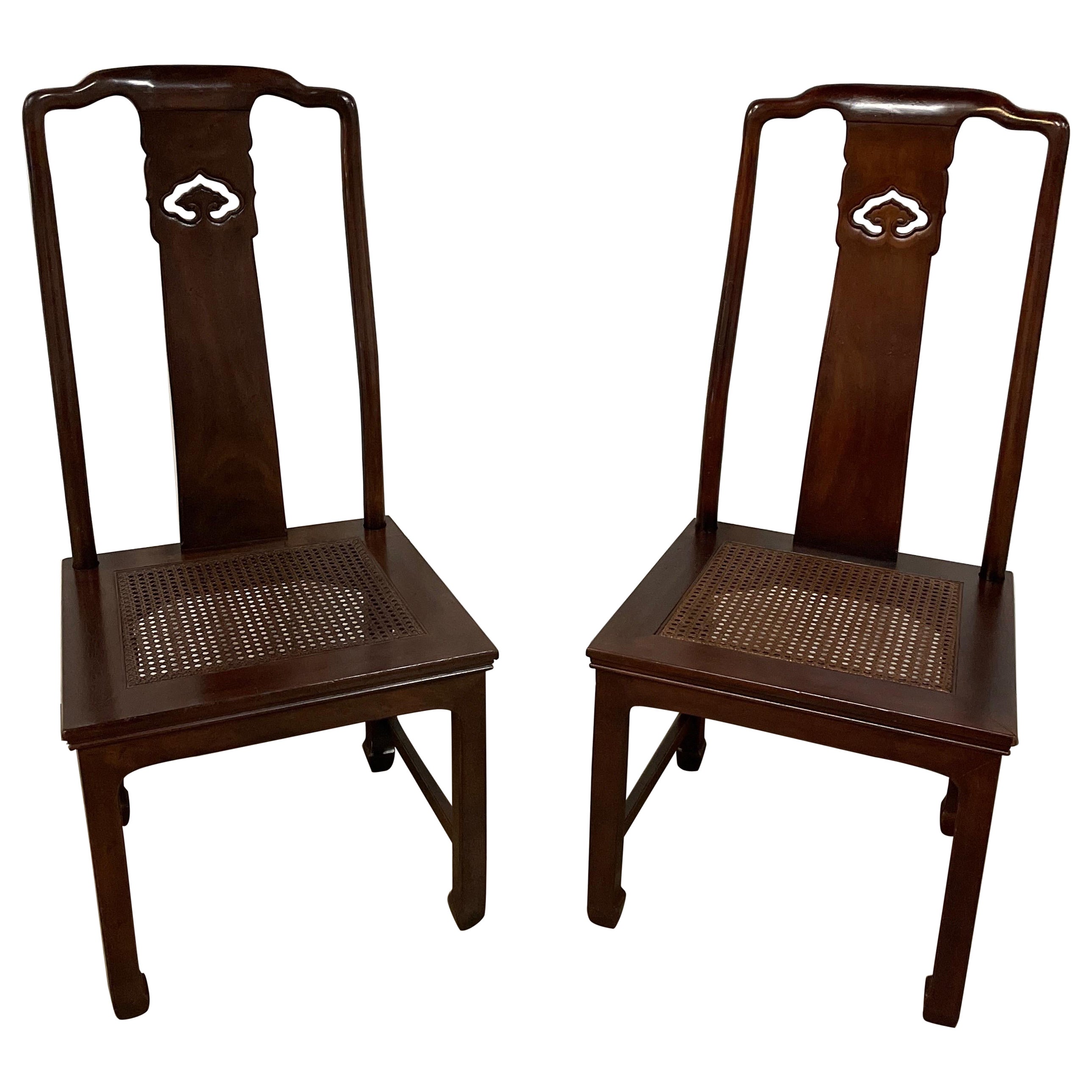 Pair of Ming Dynasty Style Side Chairs by Henredon