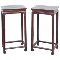 Pair of Ming Style Chinese Pedestals