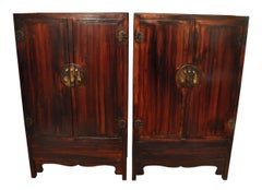 Pair of Ming Style Early 20th Century Wedding Cabinets