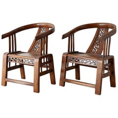 Pair of Ming Style Elm Horseshoe Chairs