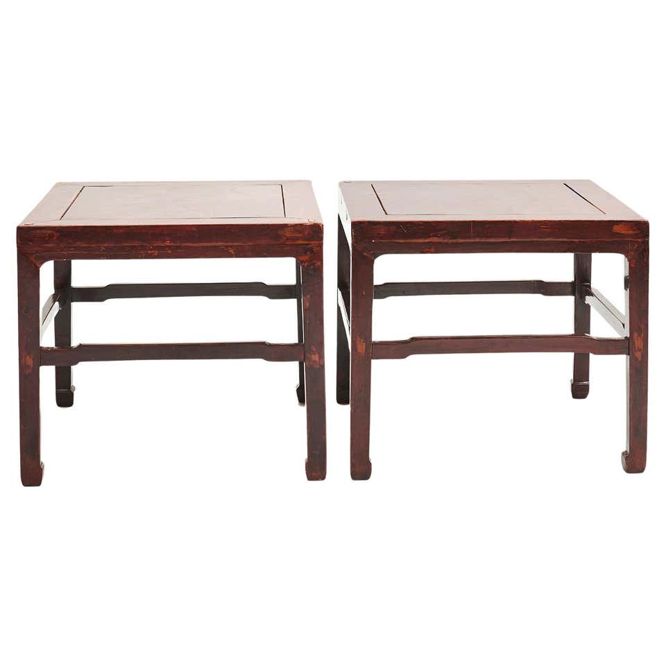 Antique Chinese Ming Dynasty Style Waisted Side Table with Woven Rattan ...