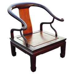 Pair of Ming Style Rosewood Horse Shoe Lounge Chairs