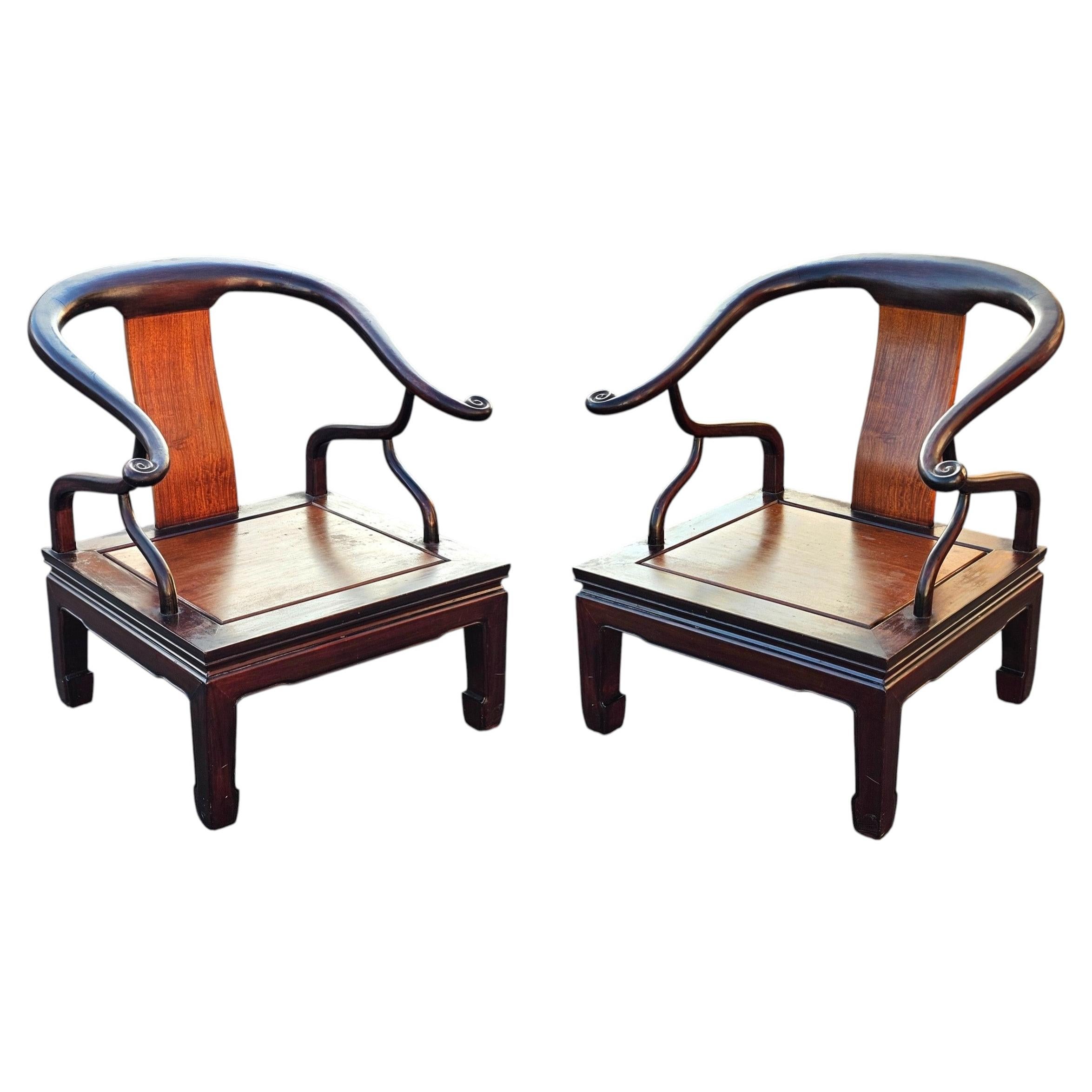 Pair of Ming Style Rosewood Horse Shoe Lounge Chairs