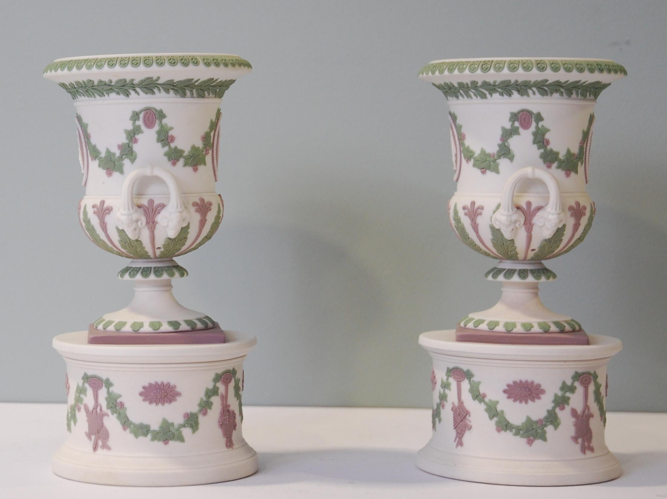 Neoclassical Pair of miniature campana vases in trilcolor jasperware. Wedgwood C1890.