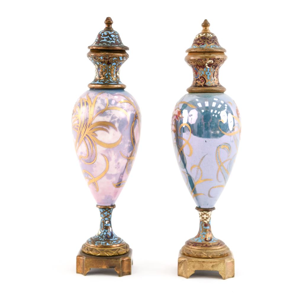 Pair of Miniature Sèvres Porcelain French Urns 10