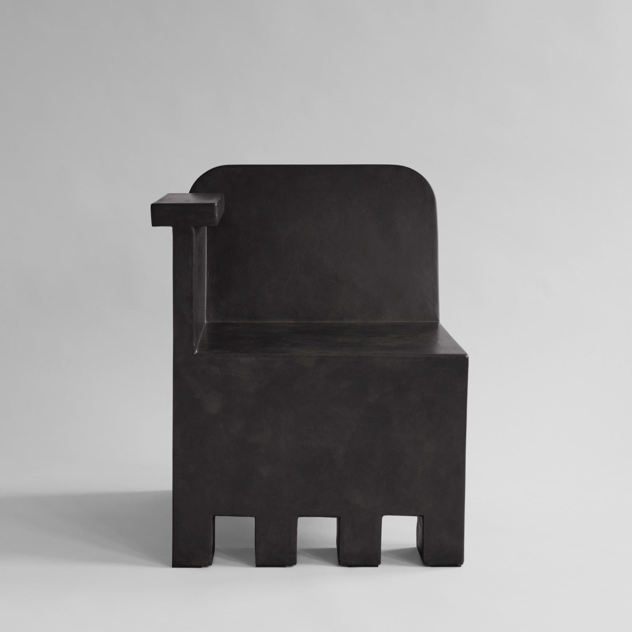 Pareja de sillones minimalistas Kamodo, Color café, Hormigón ligero reforzado con fibras y patinado, Diseño de mediados del siglo XX

Un par de sillones Kamodo, una obra maestra del diseño moderno en color café patinado. Fabricado en hormigón