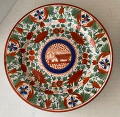 Pair of Minton Crazy Cow Decorative Plates