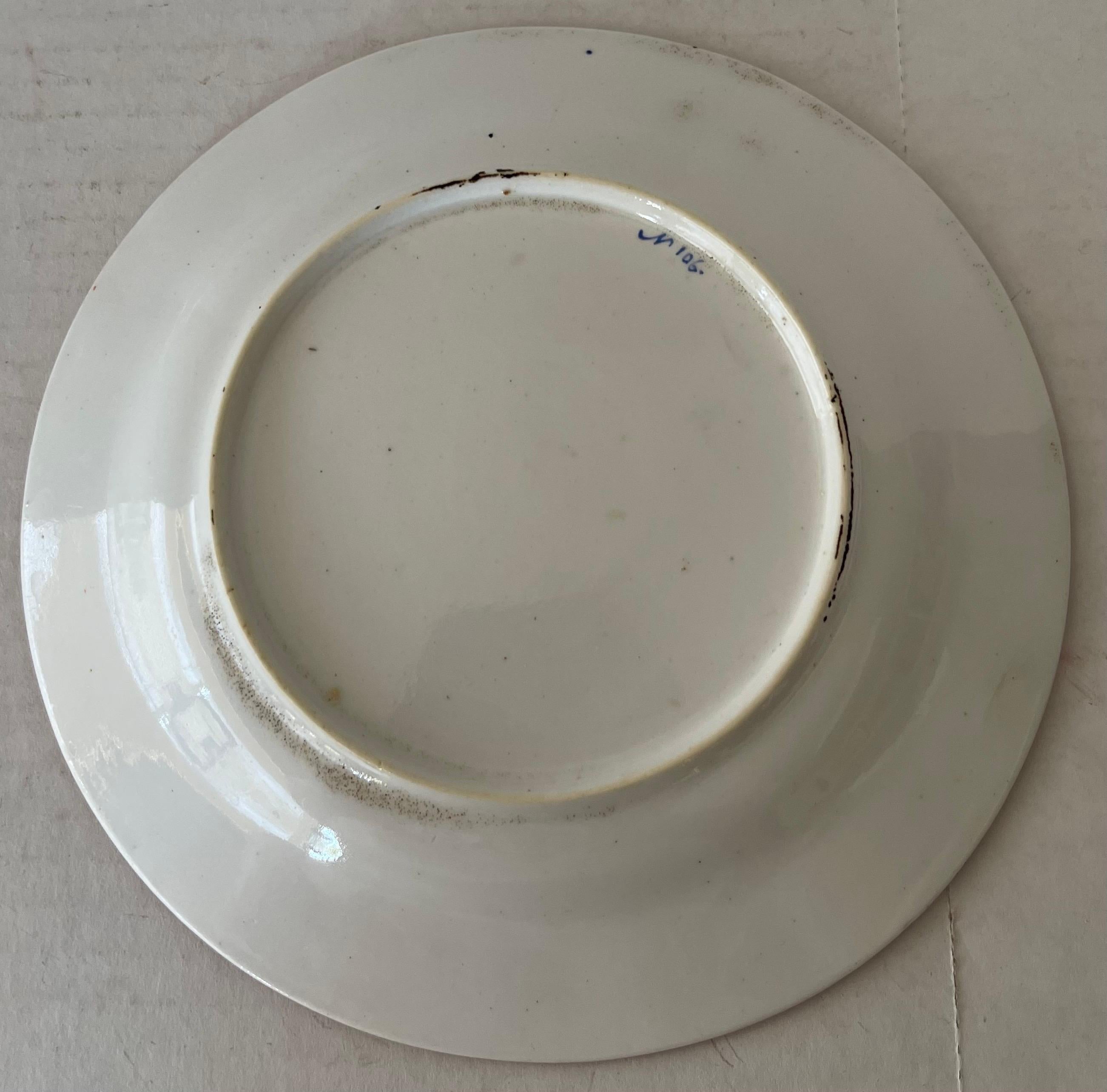 Milieu du XIXe siècle Paire d'assiettes décoratives Minton Crazy Cow en vente