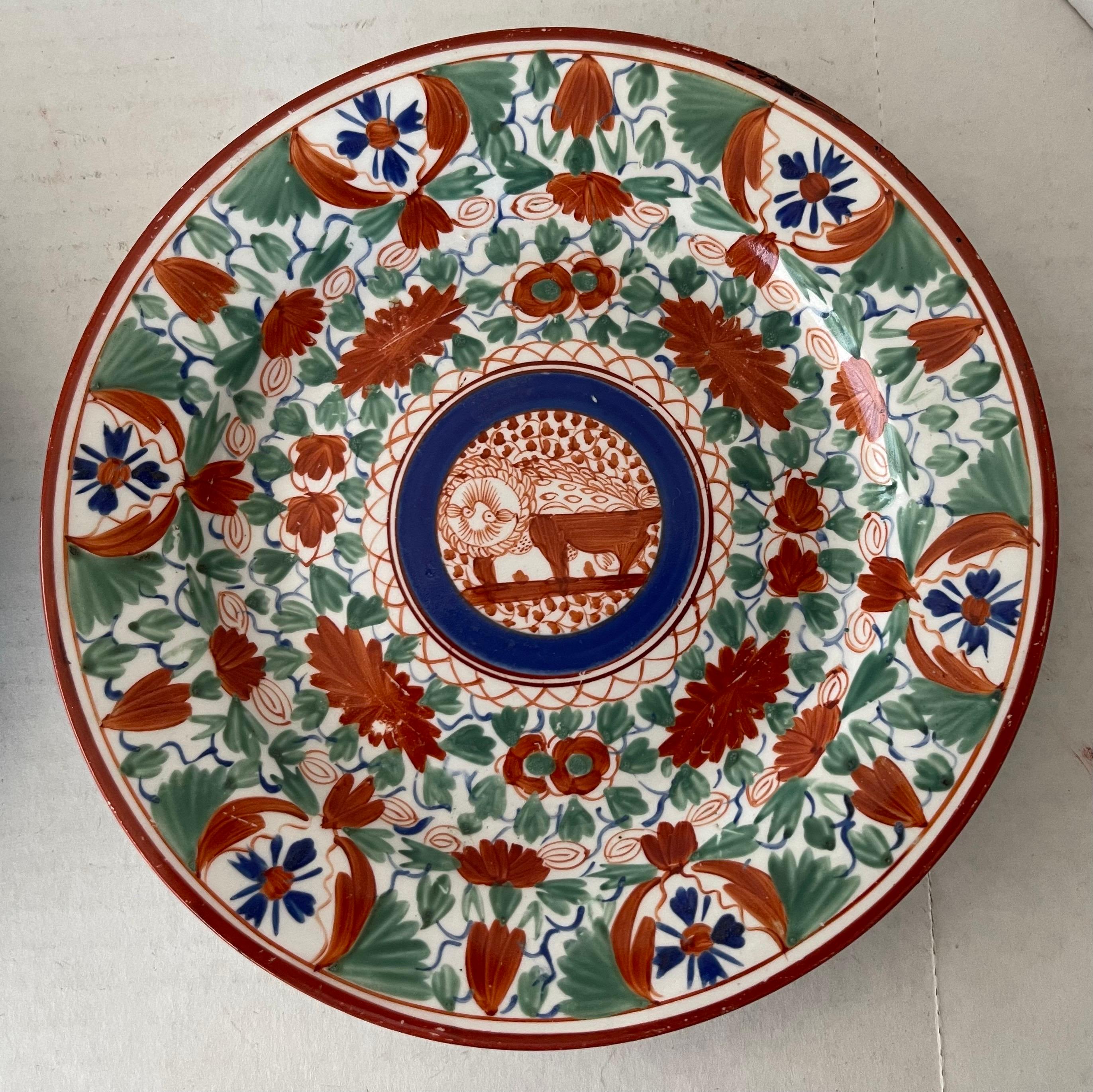 Porcelaine Paire d'assiettes décoratives Minton Crazy Cow en vente