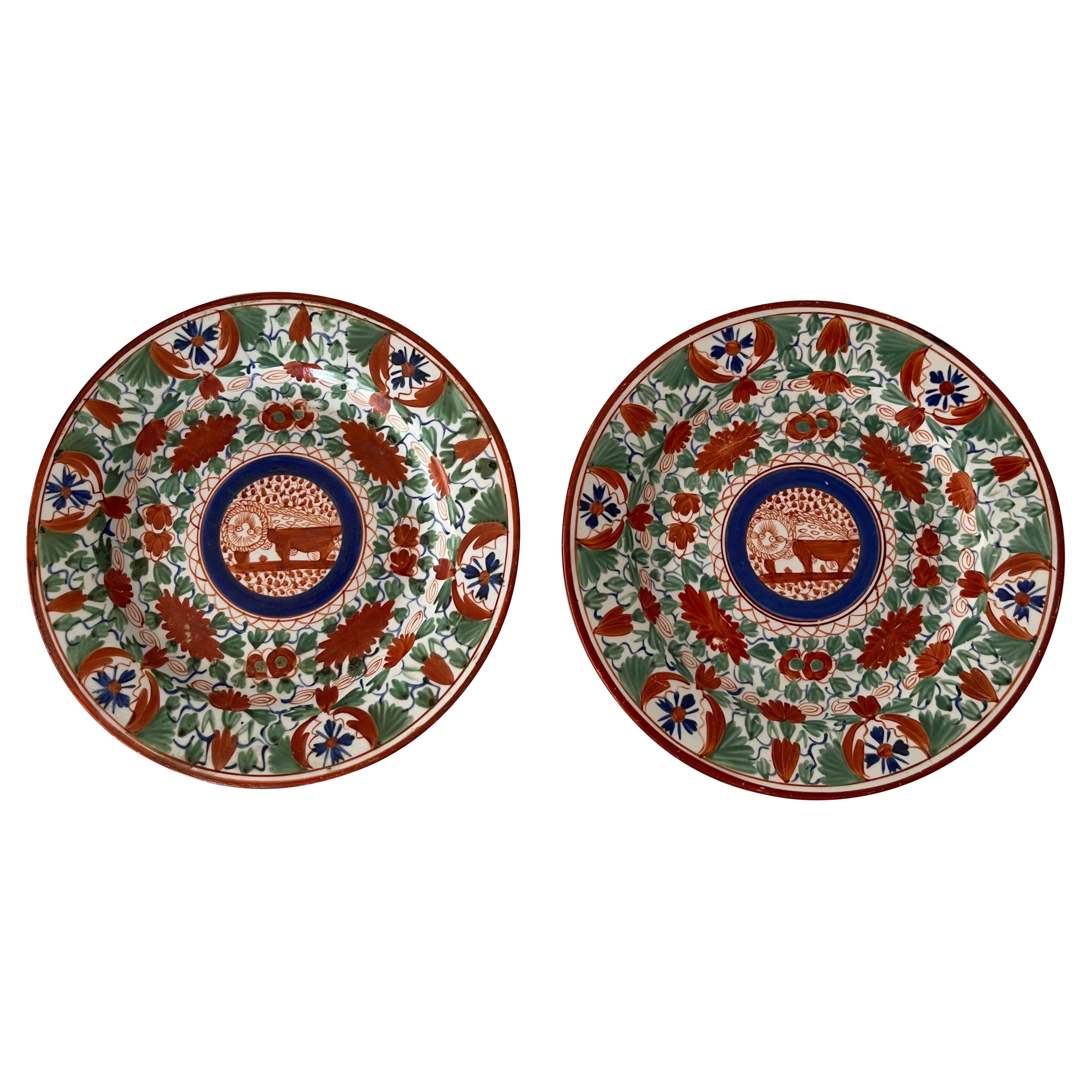 Paire d'assiettes décoratives Minton Crazy Cow en vente