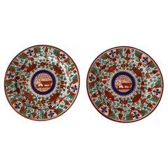 Pareja de Platos Decorativos Minton Vaca Loca
