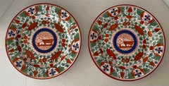 Pair of Minton Crazy Cow Decorative Plates