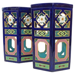 Pair of Minton Majolica Cobalt-Blue Ground Reticulated Garden Seats, 1871