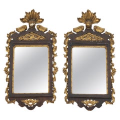 Pair of Mirrors of King José I Portuguese, 18th century