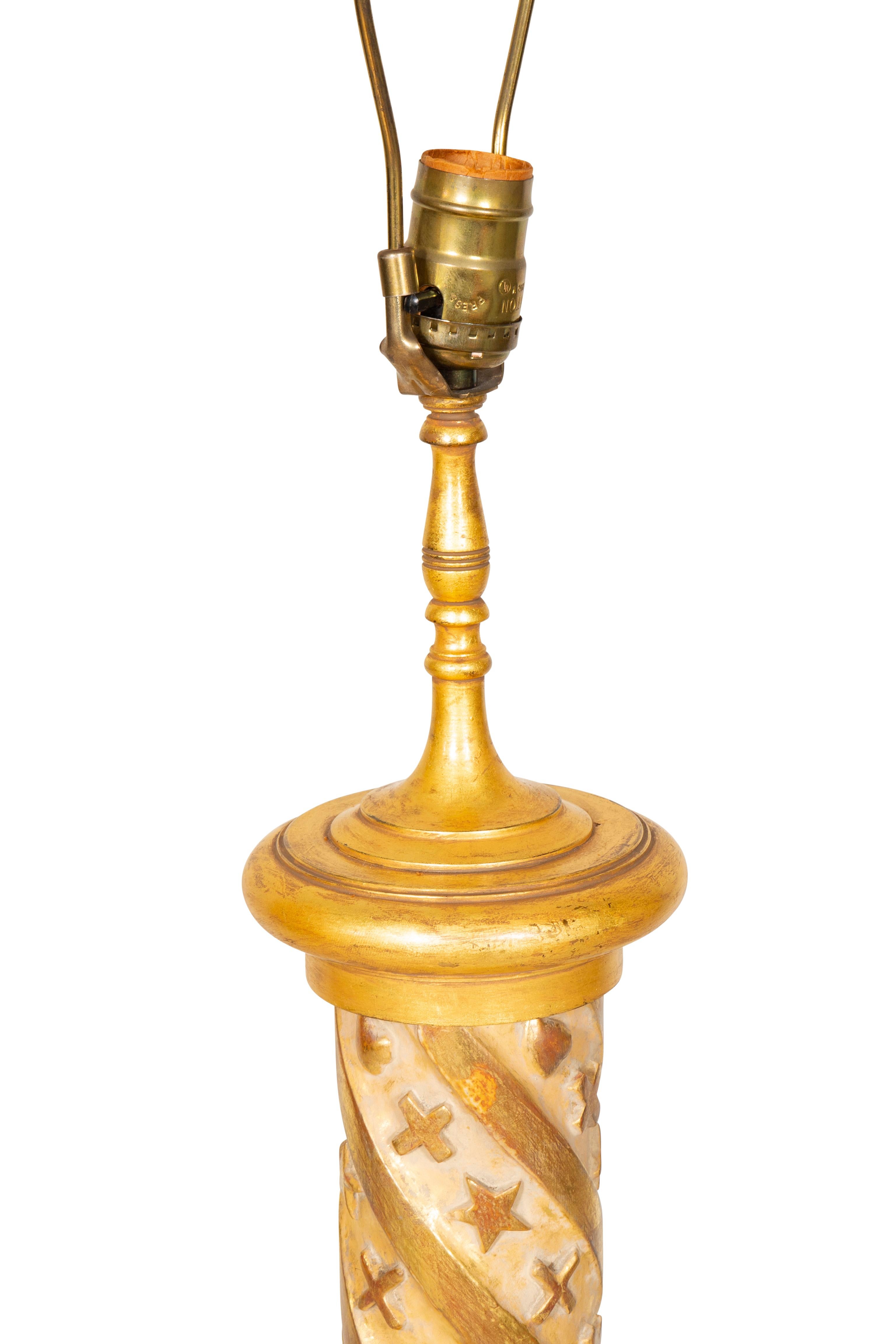 Fin du 20e siècle Paire de lampes de bureau modernes en bois doré en vente