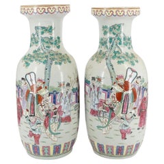 Antique Pair of Monumental Famille Rose Porcelain Vases