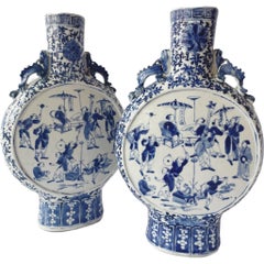 Pair of Moon-Shaped Vases, China Late 19th Century